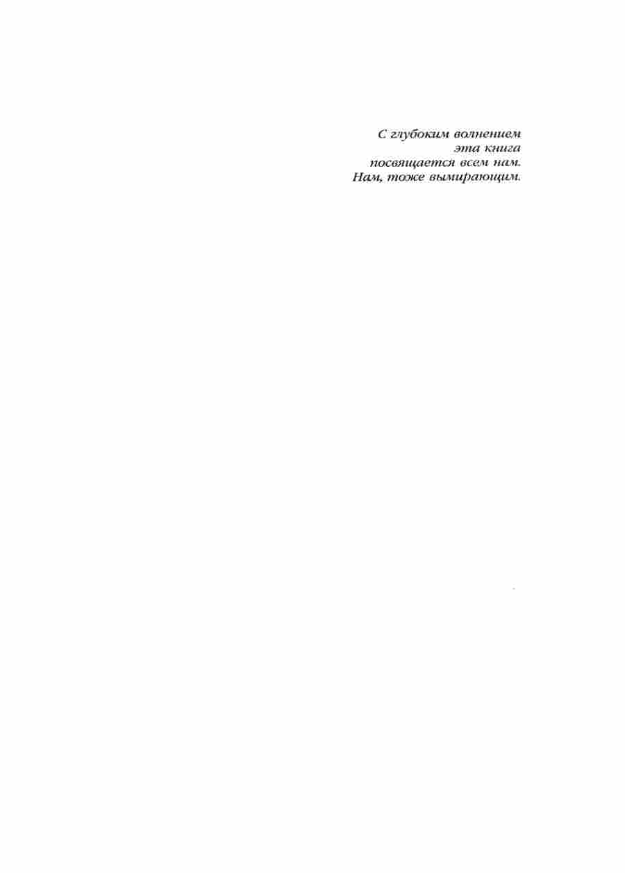  50   -  .    ></a>
<script language=JavaScript> 
  var txt = 