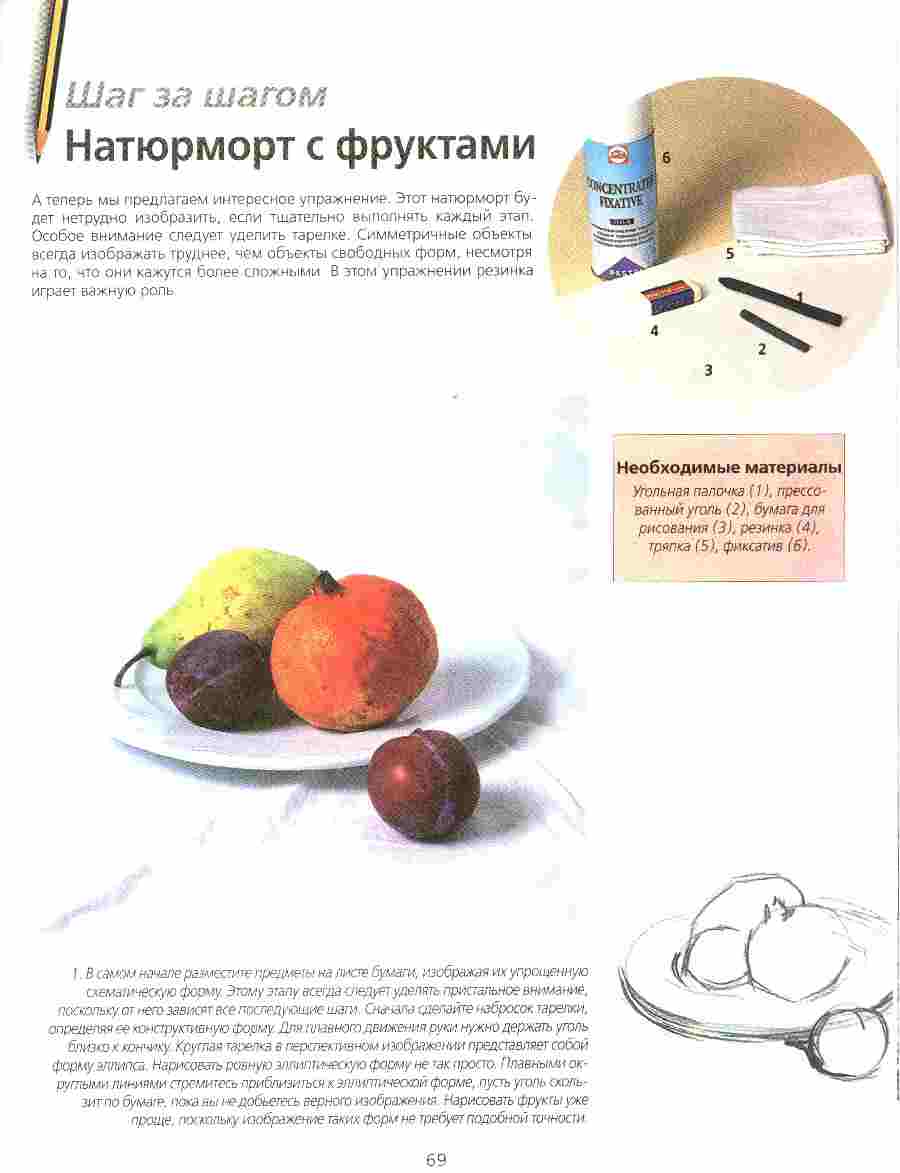    -    ></a>
<script language=JavaScript> 
  var txt = 