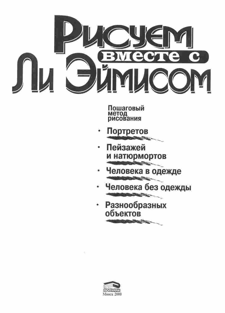      -  .  ></a>
<script language=JavaScript> 
  var txt = 