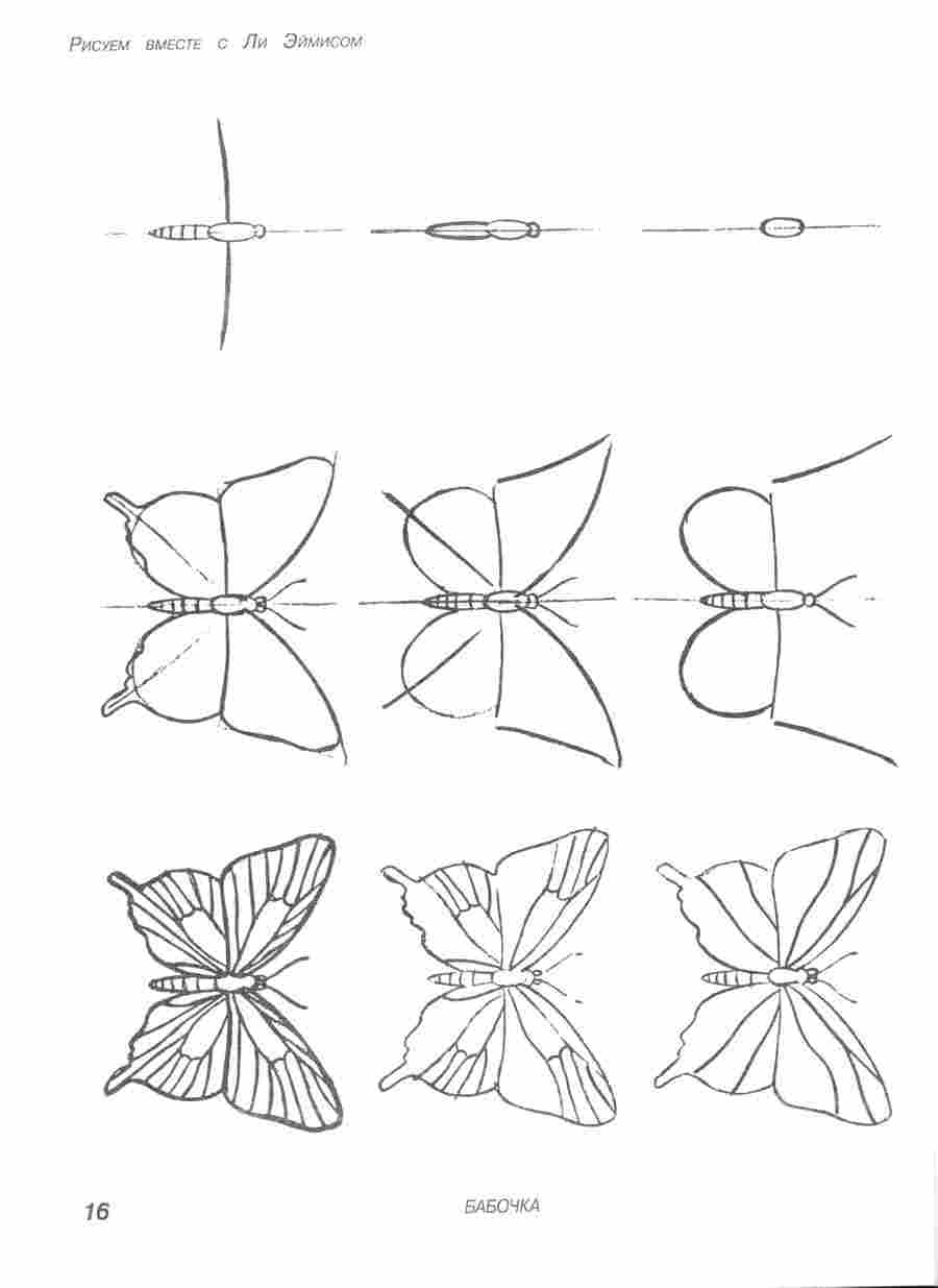      -  .  ></a>
<script language=JavaScript> 
  var txt = 