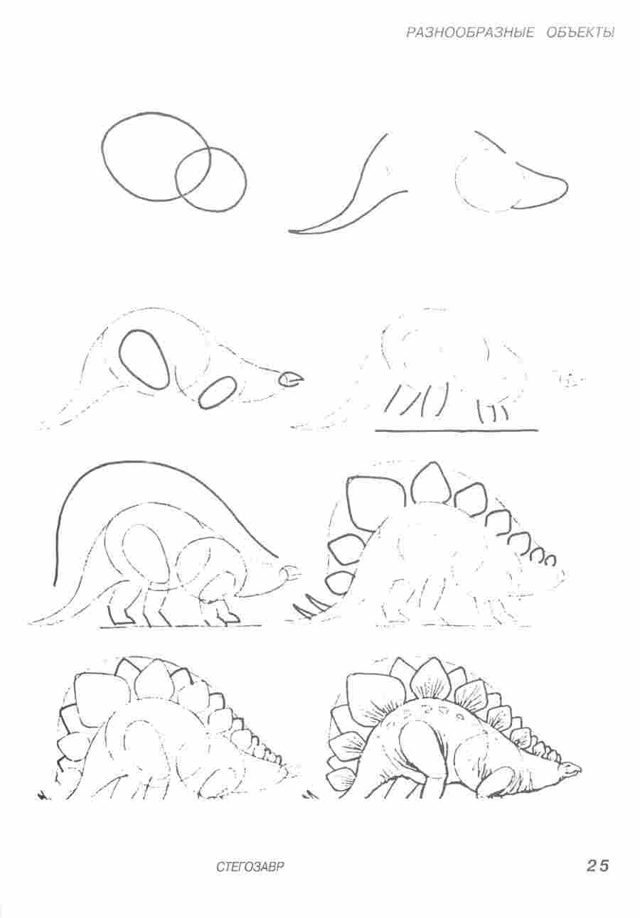      -  .  ></a>
<script language=JavaScript> 
  var txt = 