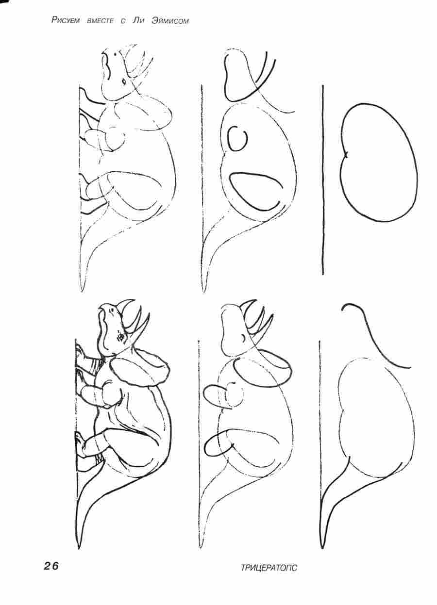      -  .  ></a>
<script language=JavaScript> 
  var txt = 