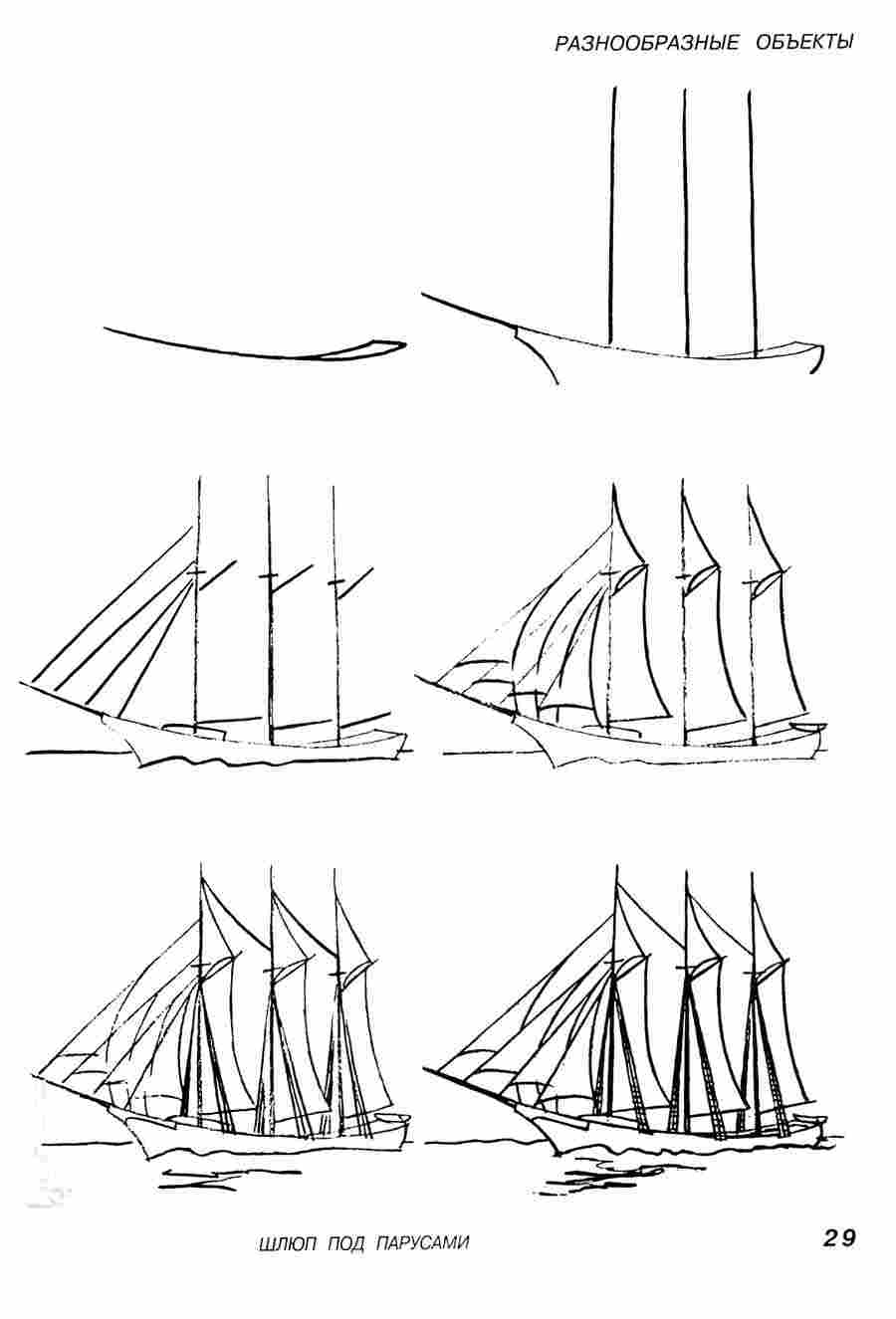 ������ ������ � �� ������� - �� ��. ����� ></a>
<script language=JavaScript> 
  var txt = 