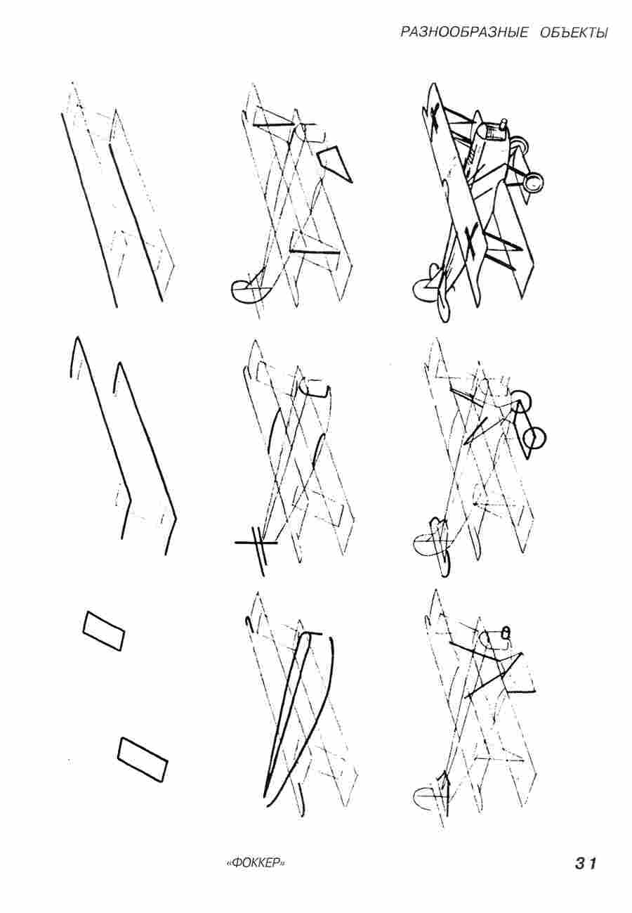 ������ ������ � �� ������� - �� ��. ����� ></a>
<script language=JavaScript> 
  var txt = 