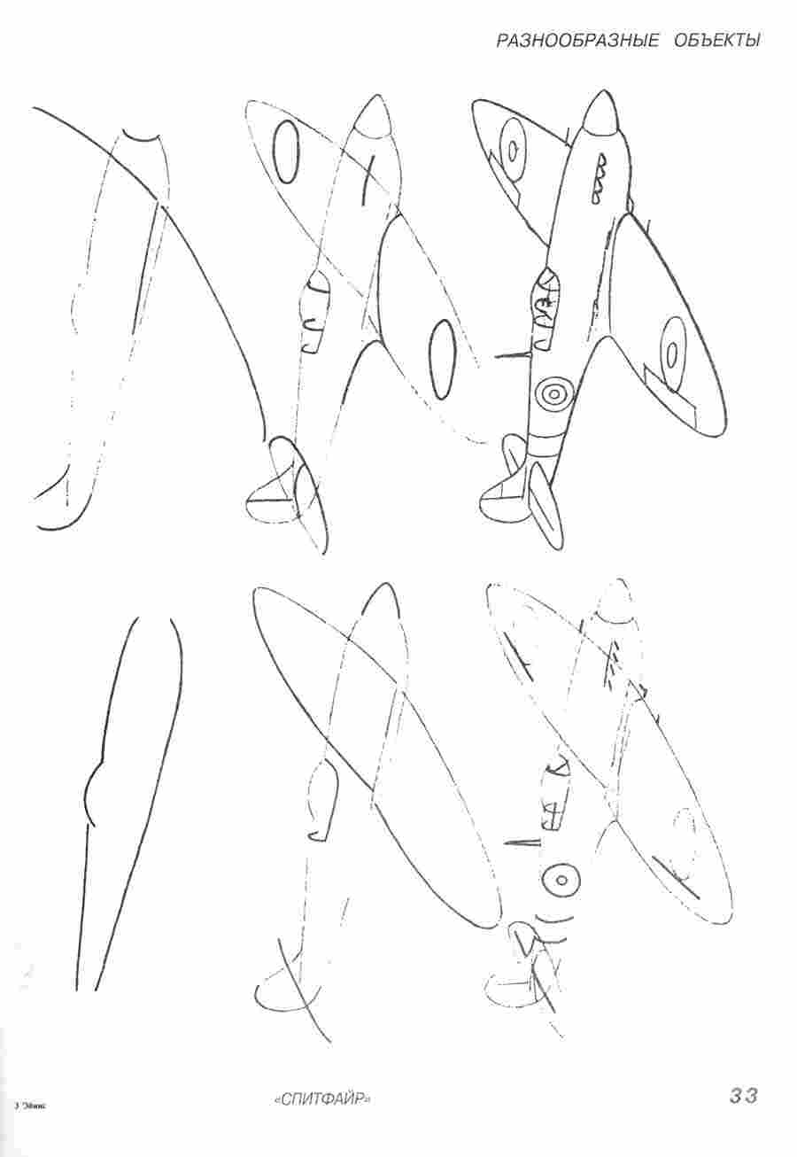      -  .  ></a>
<script language=JavaScript> 
  var txt = 