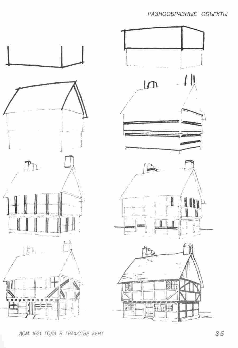 ������ ������ � �� ������� - �� ��. ����� ></a>
<script language=JavaScript> 
  var txt = 