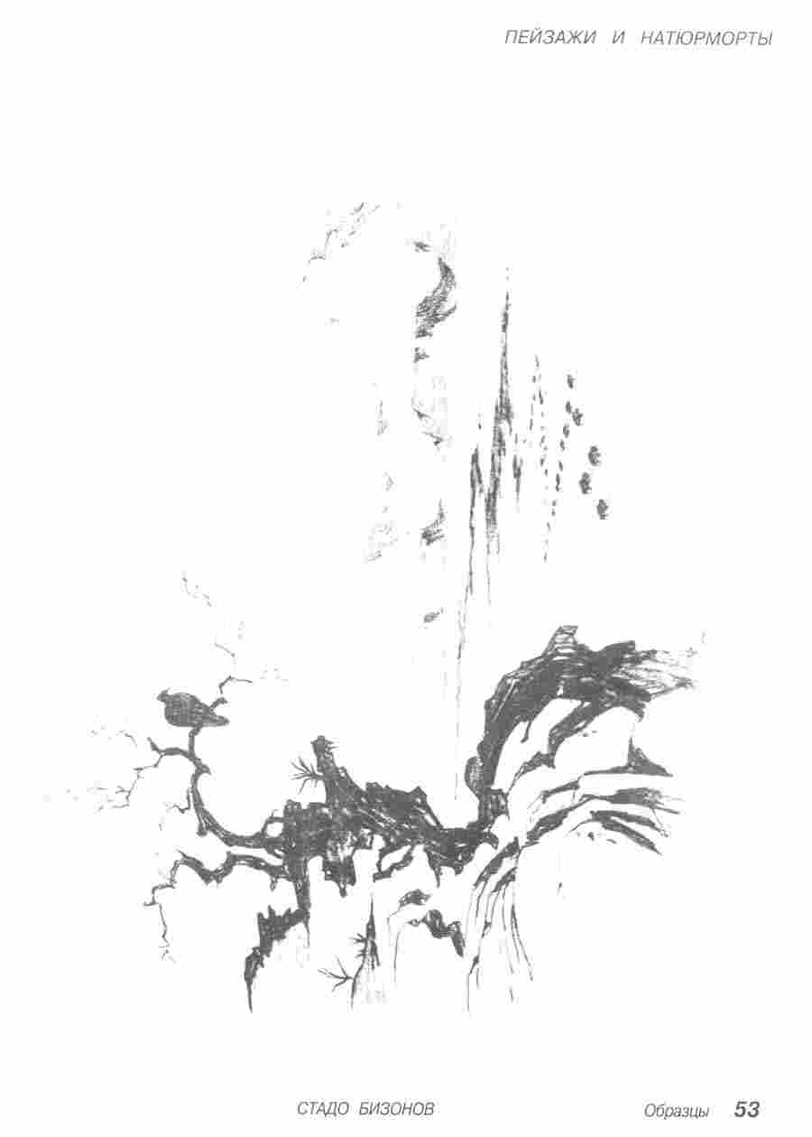      -  .  ></a>
<script language=JavaScript> 
  var txt = 