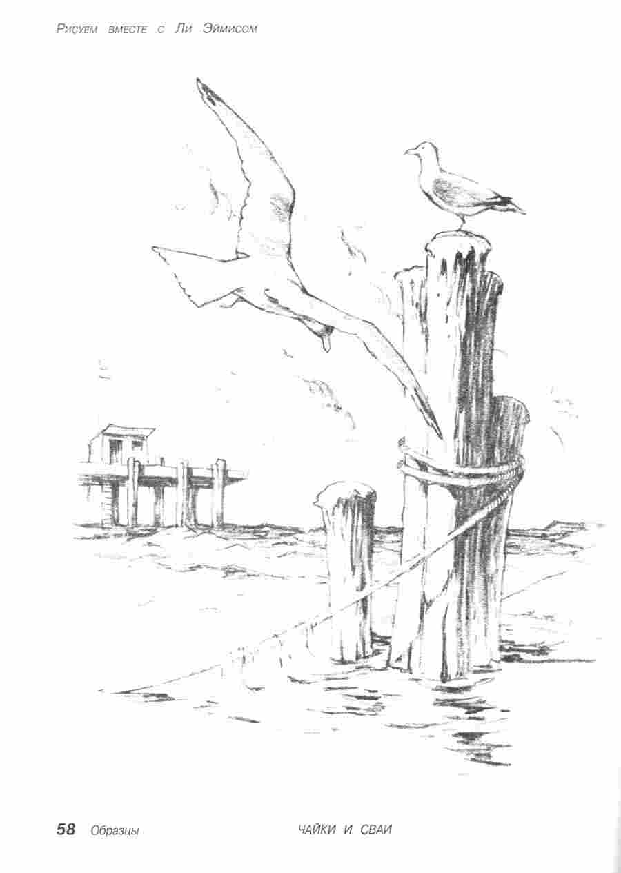 ������ ������ � �� ������� - �� ��. ����� ></a>
<script language=JavaScript> 
  var txt = 