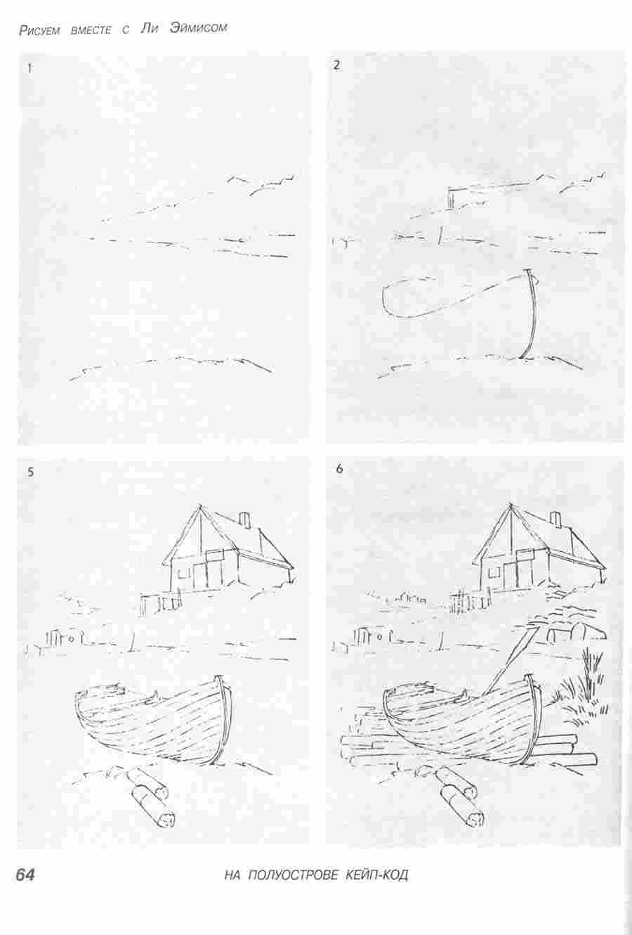 ������ ������ � �� ������� - �� ��. ����� ></a>
<script language=JavaScript> 
  var txt = 