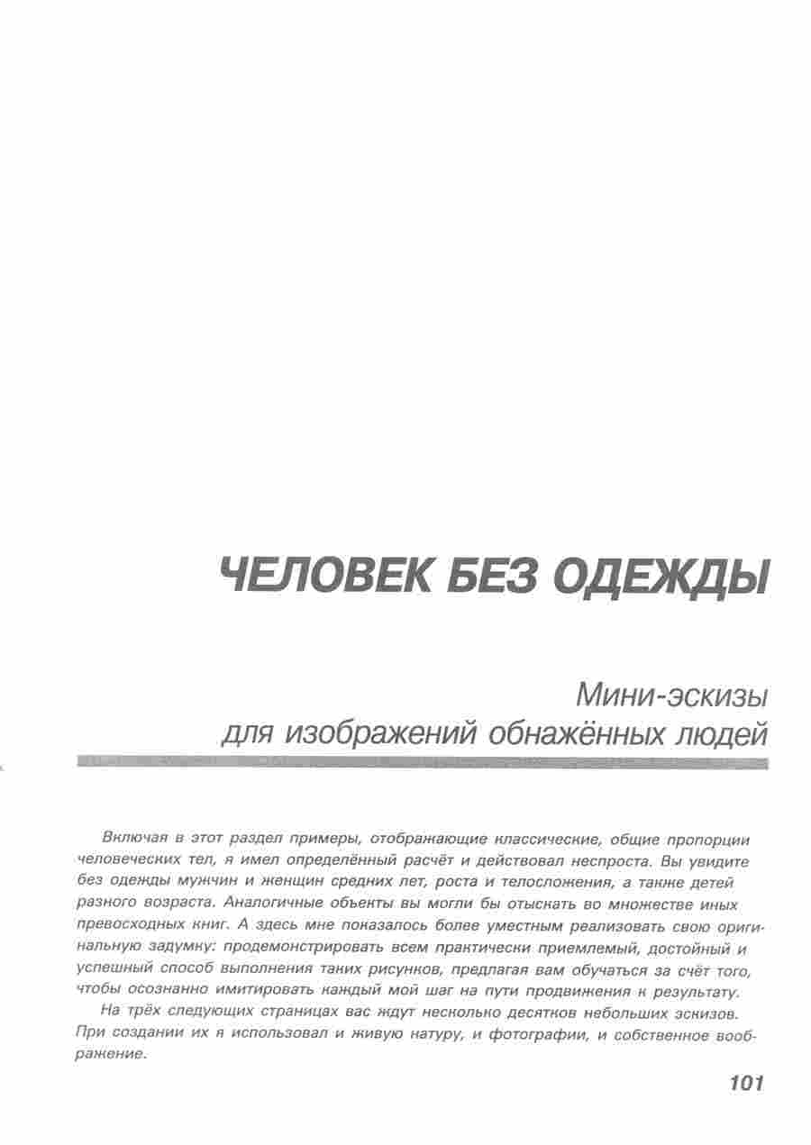      -  .  ></a>
<script language=JavaScript> 
  var txt = 