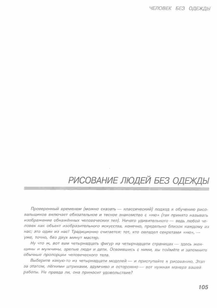      -  .  ></a>
<script language=JavaScript> 
  var txt = 