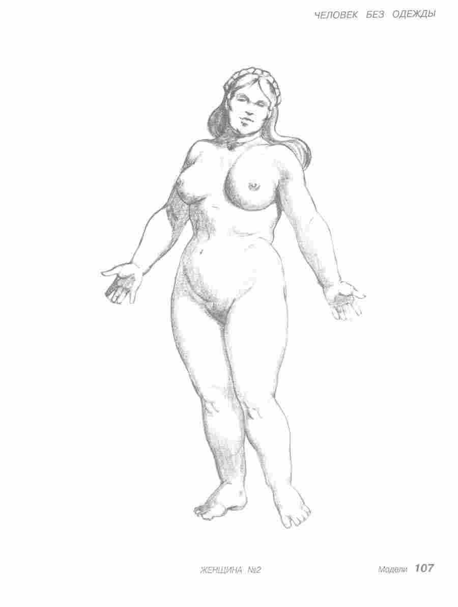 ������ ������ � �� ������� - �� ��. ����� ></a>
<script language=JavaScript> 
  var txt = 