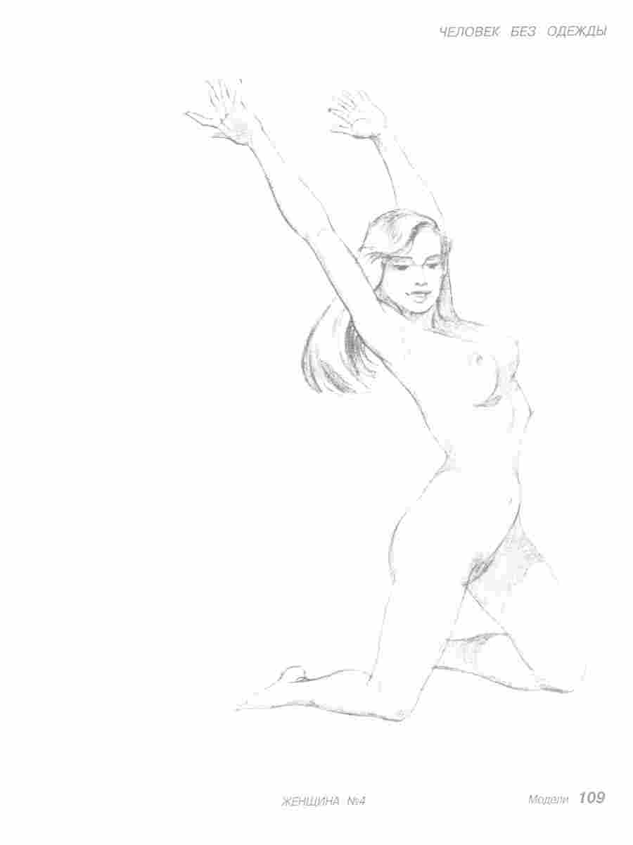 ������ ������ � �� ������� - �� ��. ����� ></a>
<script language=JavaScript> 
  var txt = 