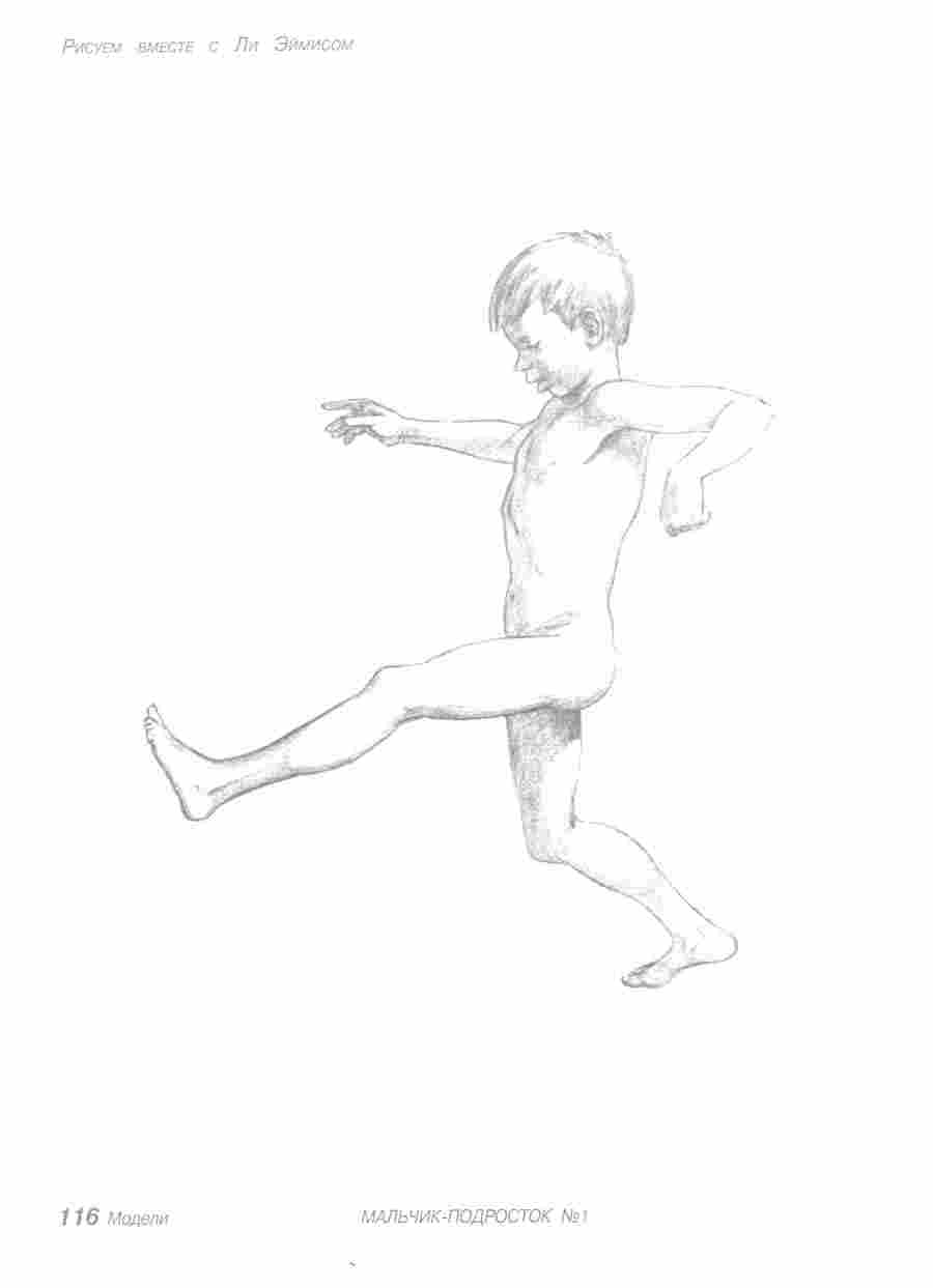 ������ ������ � �� ������� - �� ��. ����� ></a>
<script language=JavaScript> 
  var txt = 