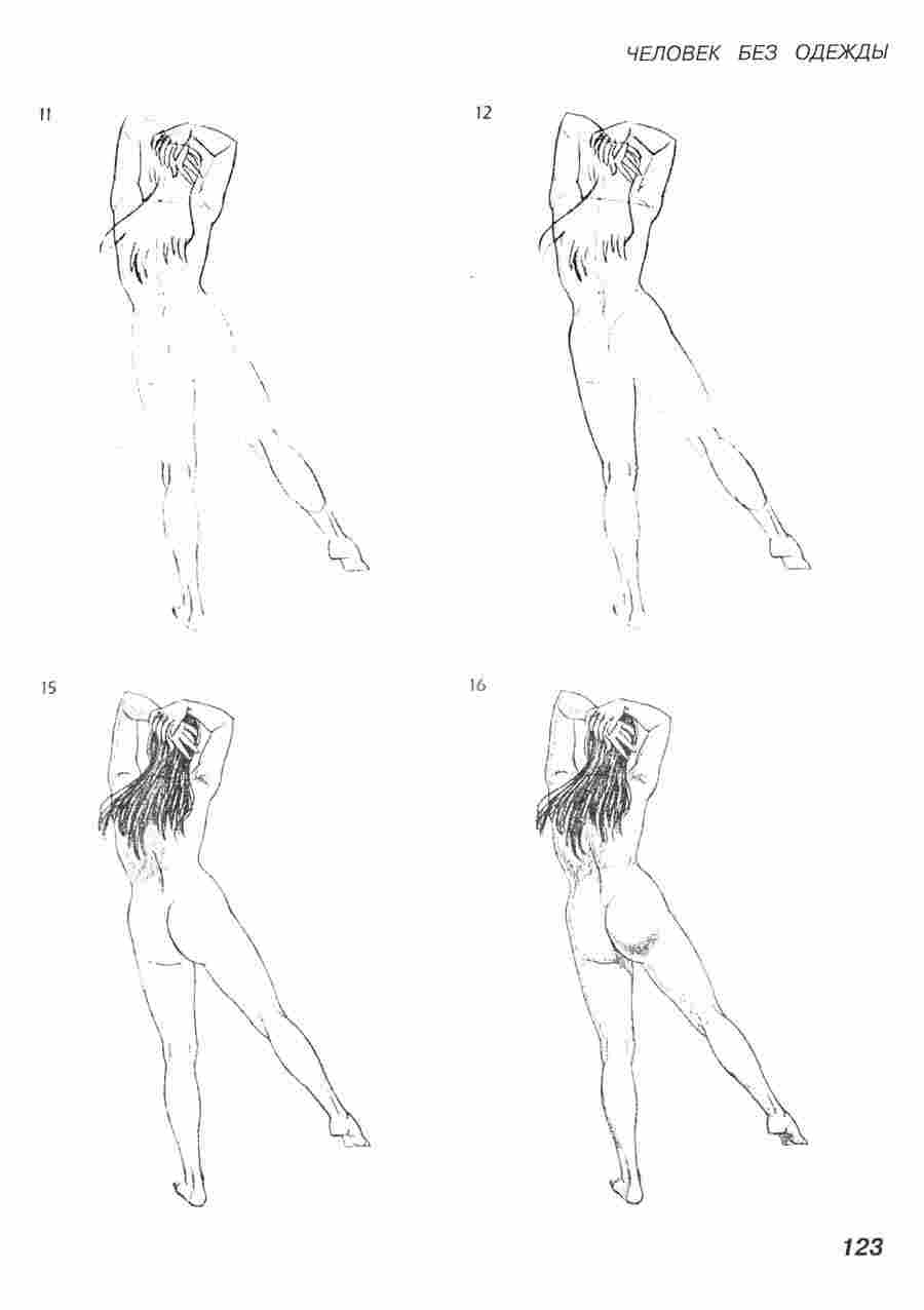 ������ ������ � �� ������� - �� ��. ����� ></a>
<script language=JavaScript> 
  var txt = 