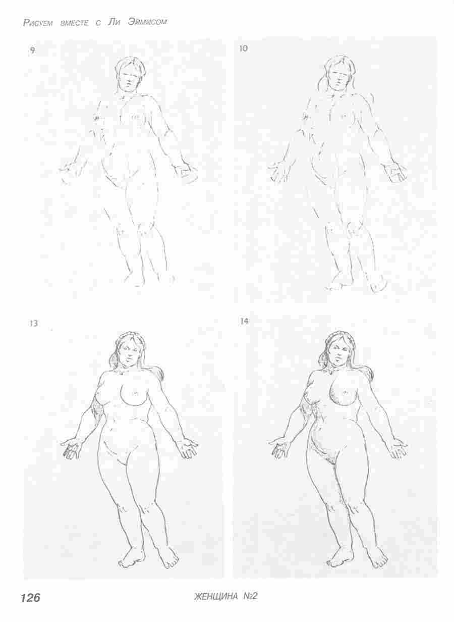      -  .  ></a>
<script language=JavaScript> 
  var txt = 