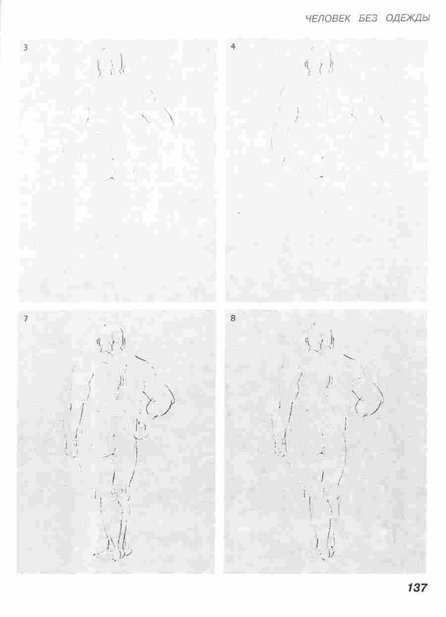      -  .  ></a>
<script language=JavaScript> 
  var txt = 