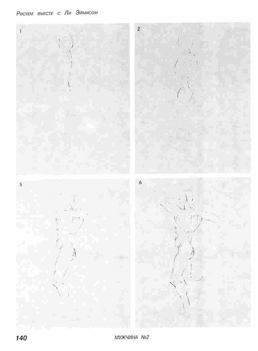 ������ ������ � �� ������� - �� ��. ����� ></a>
<script language=JavaScript> 
  var txt = 