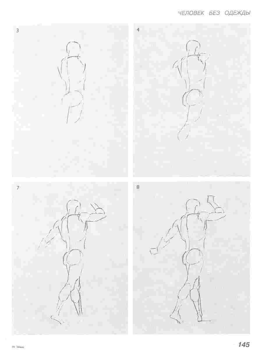 ������ ������ � �� ������� - �� ��. ����� ></a>
<script language=JavaScript> 
  var txt = 