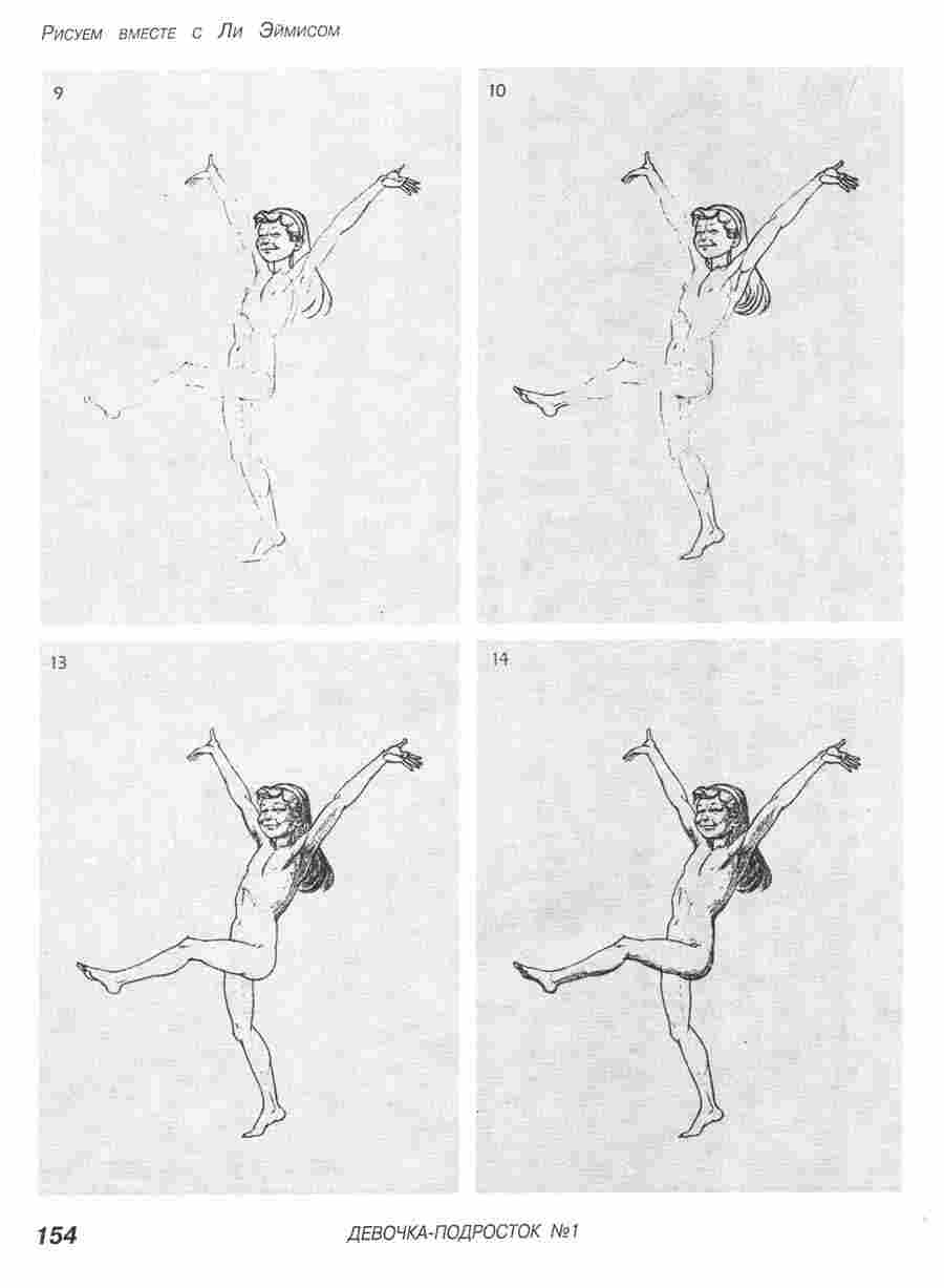 ������ ������ � �� ������� - �� ��. ����� ></a>
<script language=JavaScript> 
  var txt = 