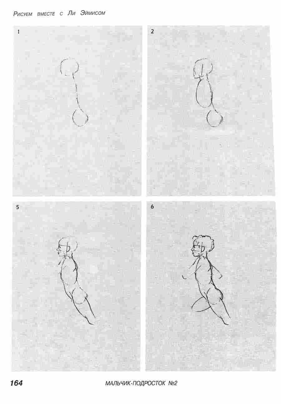      -  .  ></a>
<script language=JavaScript> 
  var txt = 