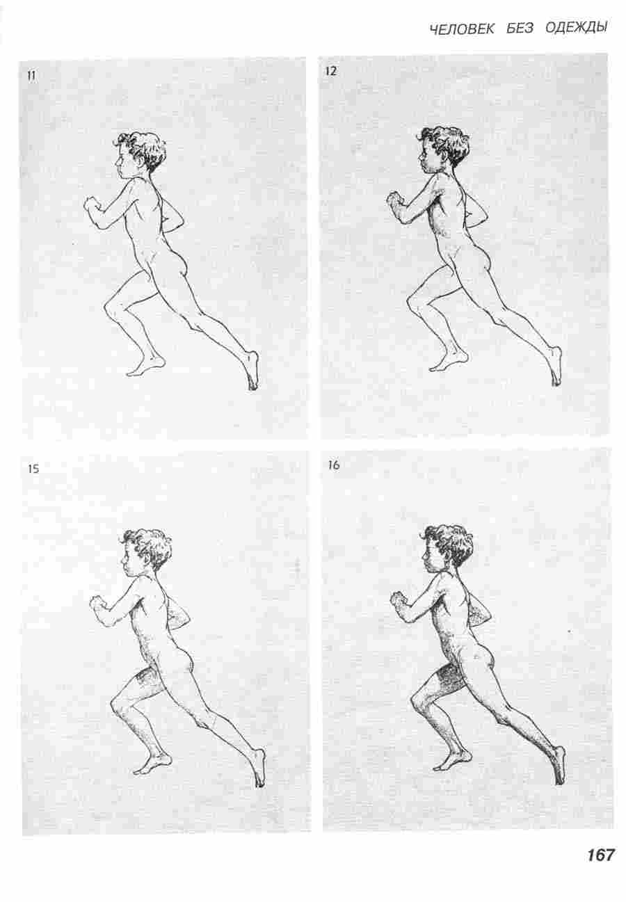      -  .  ></a>
<script language=JavaScript> 
  var txt = 