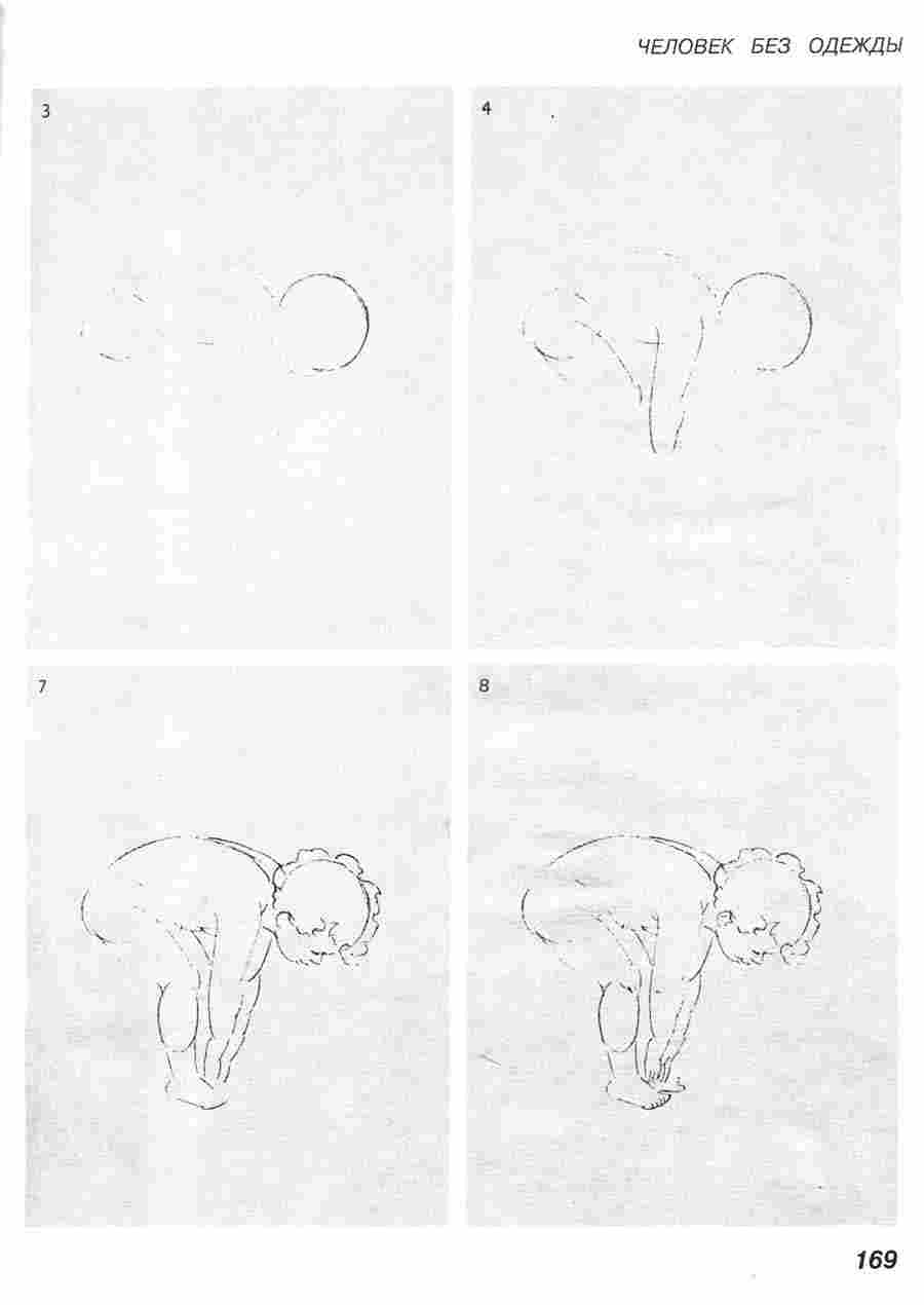      -  .  ></a>
<script language=JavaScript> 
  var txt = 