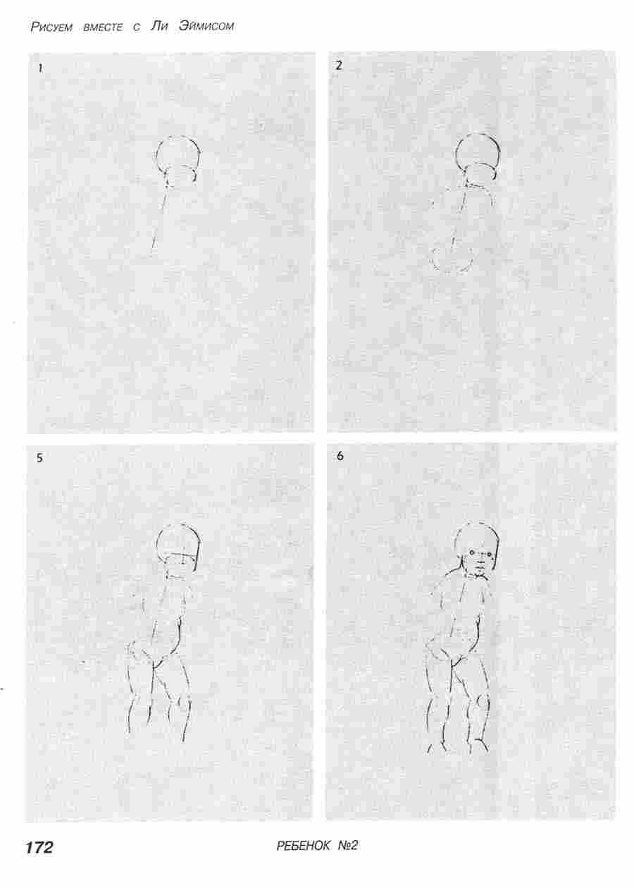      -  .  ></a>
<script language=JavaScript> 
  var txt = 