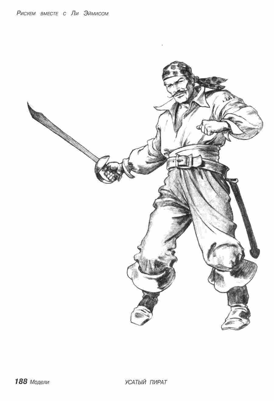 ������ ������ � �� ������� - �� ��. ����� ></a>
<script language=JavaScript> 
  var txt = 