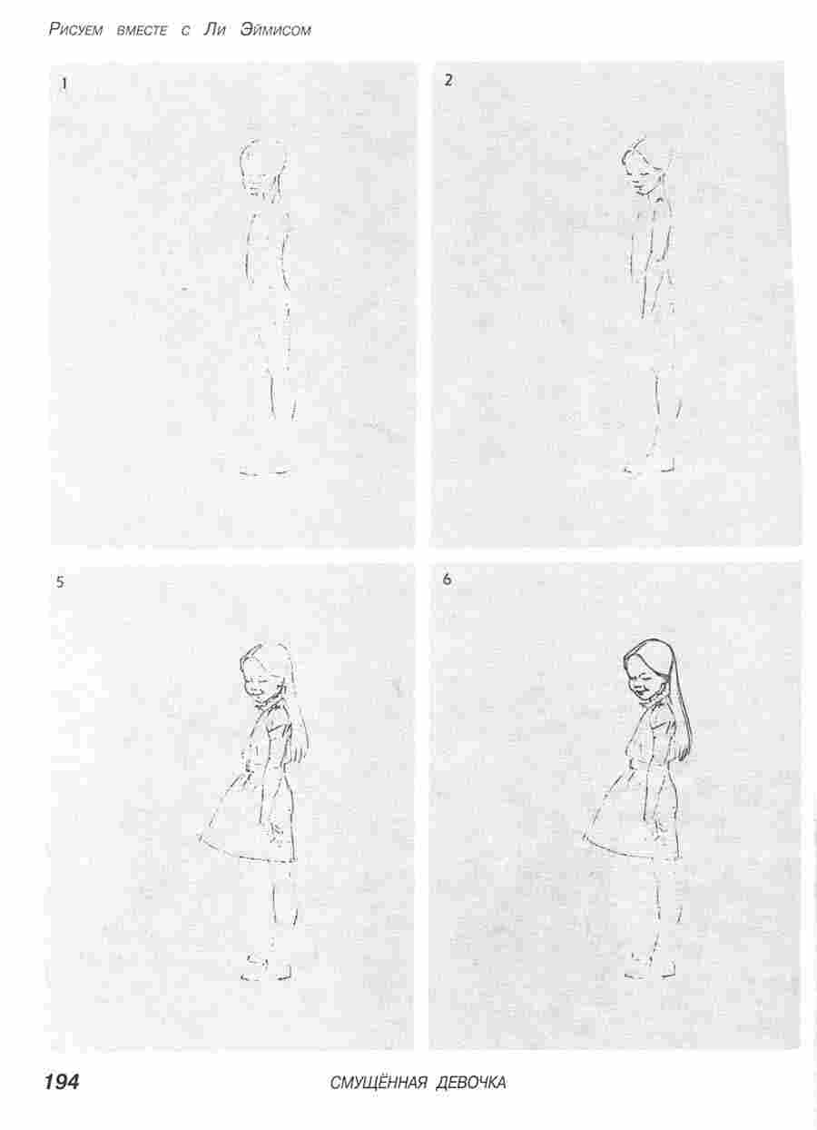 ������ ������ � �� ������� - �� ��. ����� ></a>
<script language=JavaScript> 
  var txt = 