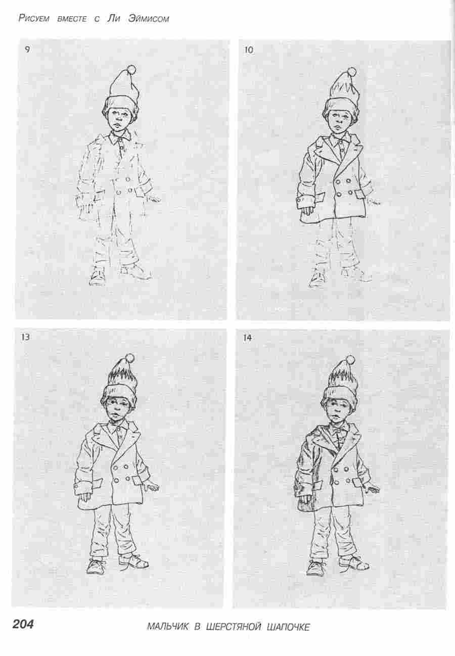 ������ ������ � �� ������� - �� ��. ����� ></a>
<script language=JavaScript> 
  var txt = 