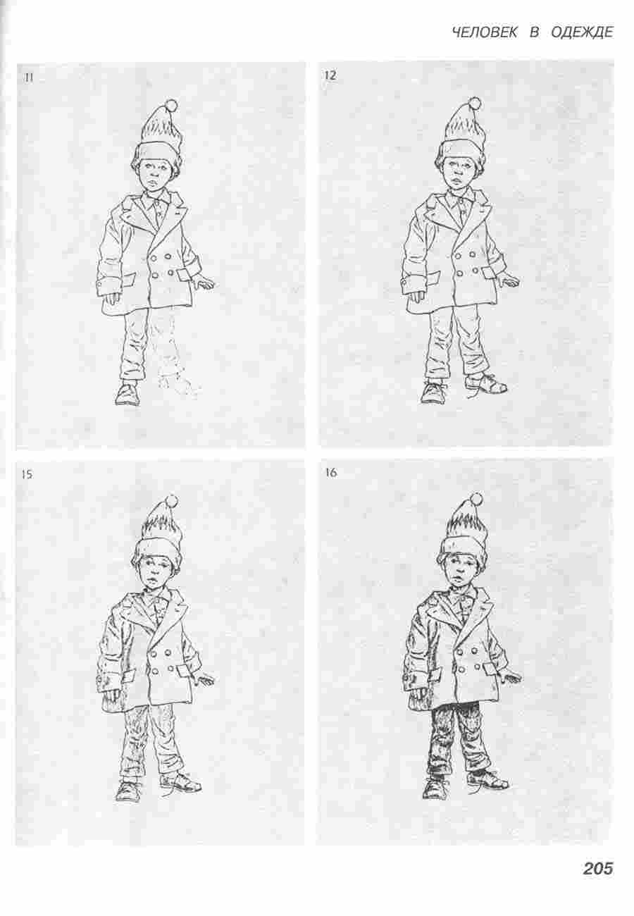      -  .  ></a>
<script language=JavaScript> 
  var txt = 