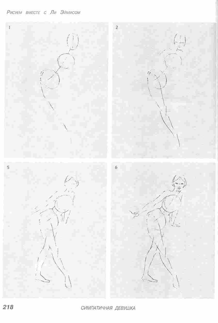 ������ ������ � �� ������� - �� ��. ����� ></a>
<script language=JavaScript> 
  var txt = 