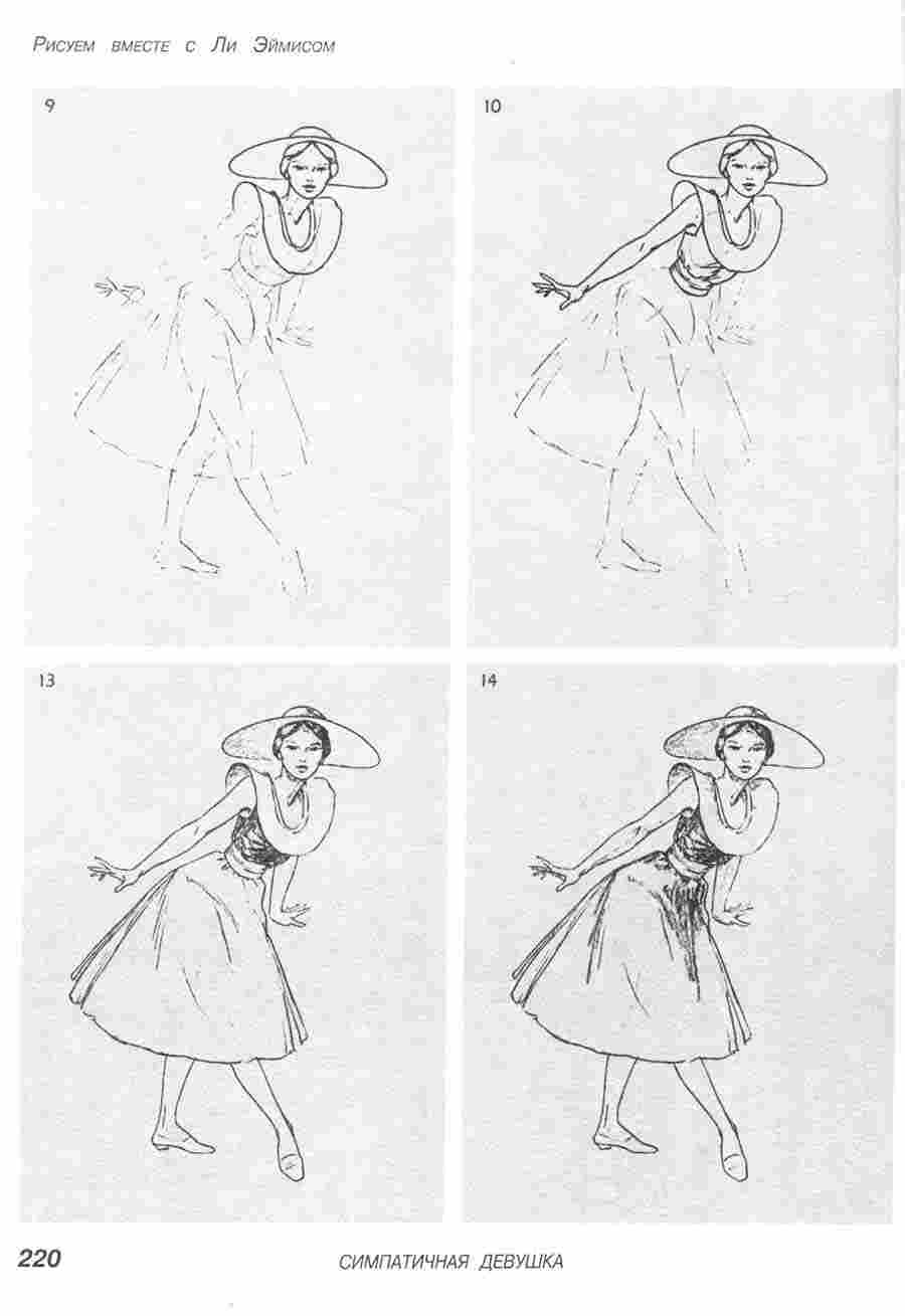      -  .  ></a>
<script language=JavaScript> 
  var txt = 