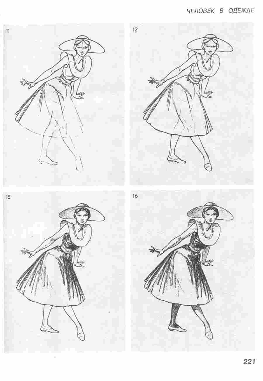      -  .  ></a>
<script language=JavaScript> 
  var txt = 