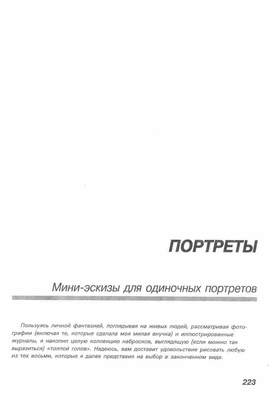      -  .  ></a>
<script language=JavaScript> 
  var txt = 
