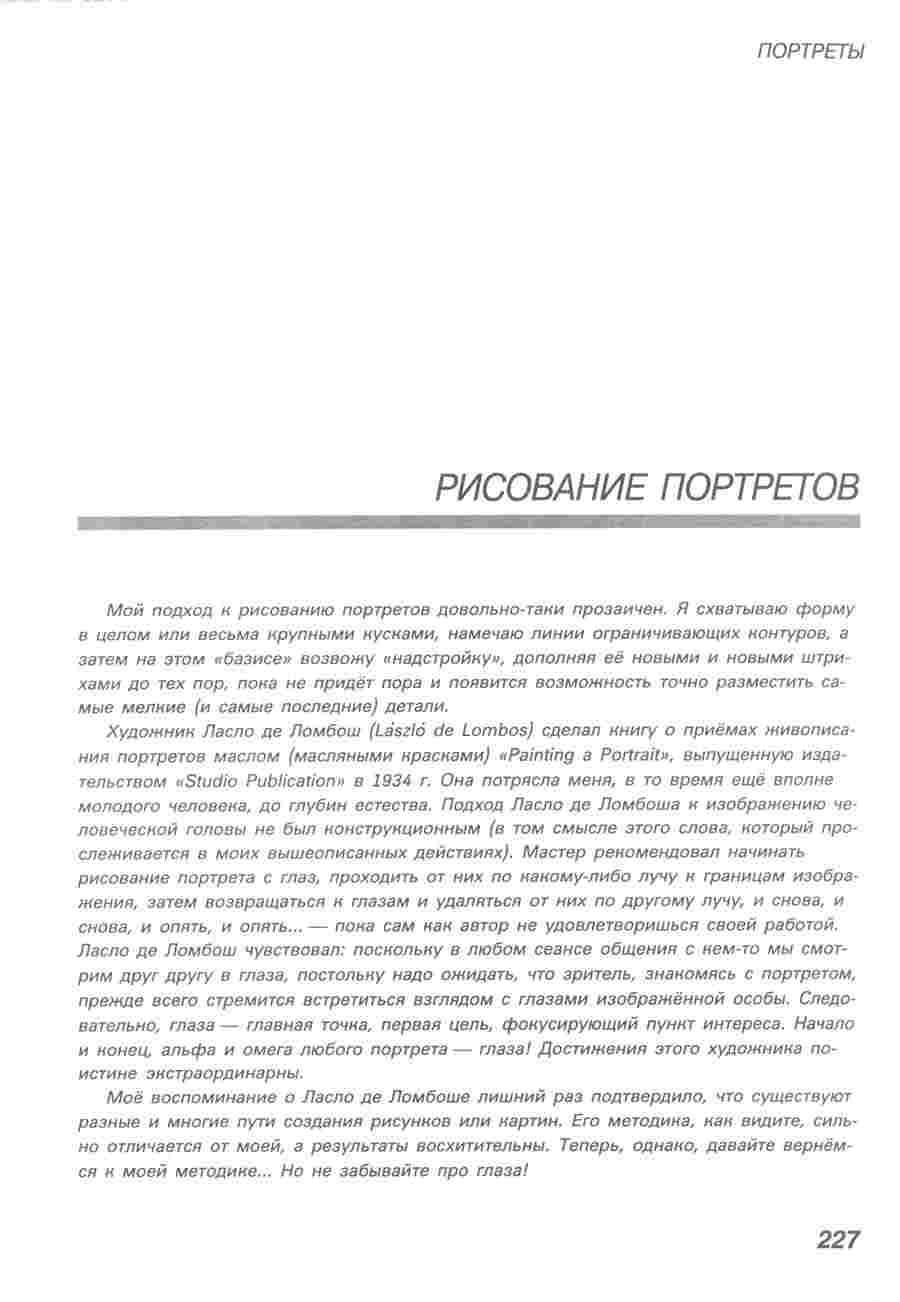      -  .  ></a>
<script language=JavaScript> 
  var txt = 