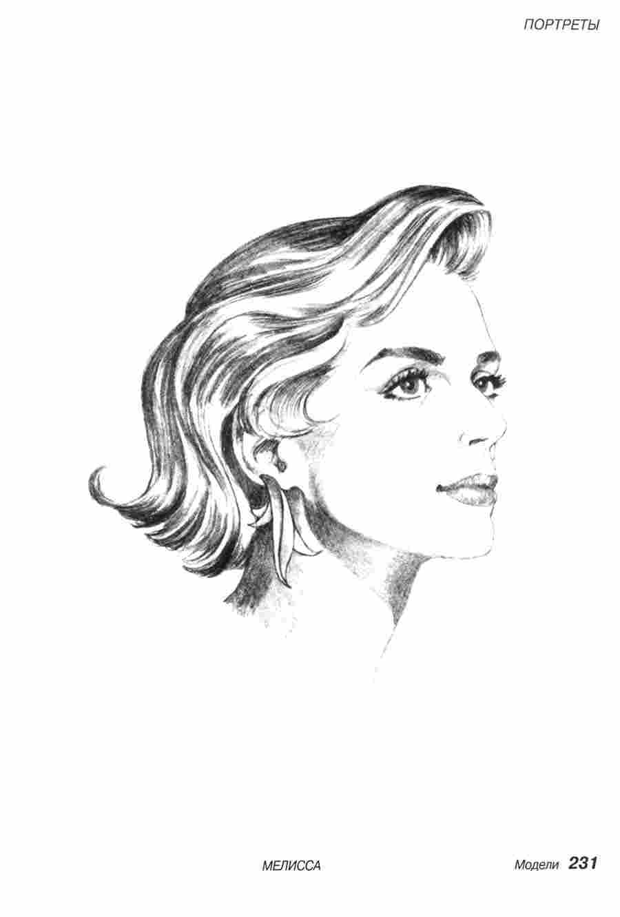 ������ ������ � �� ������� - �� ��. ����� ></a>
<script language=JavaScript> 
  var txt = 