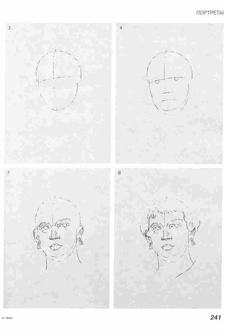 ������ ������ � �� ������� - �� ��. ����� ></a>
<script language=JavaScript> 
  var txt = 