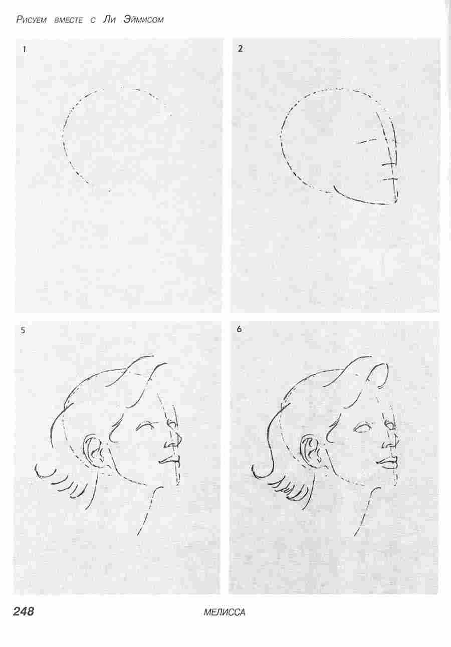 ������ ������ � �� ������� - �� ��. ����� ></a>
<script language=JavaScript> 
  var txt = 