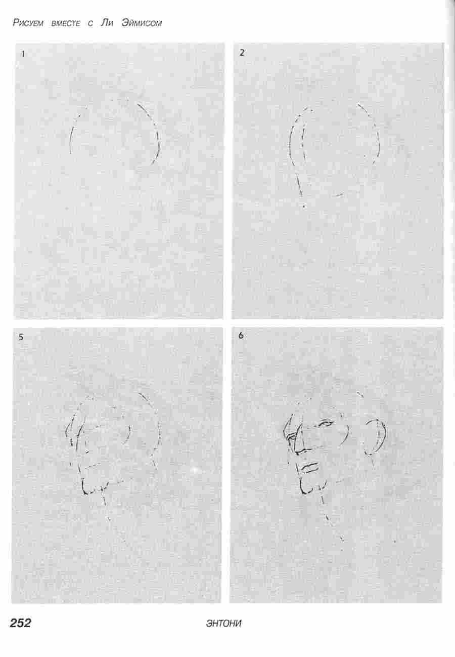      -  .  ></a>
<script language=JavaScript> 
  var txt = 