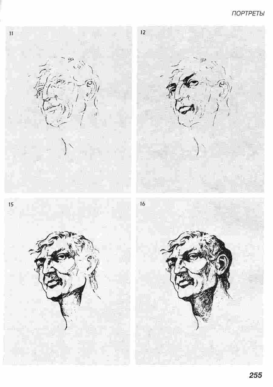      -  .  ></a>
<script language=JavaScript> 
  var txt = 