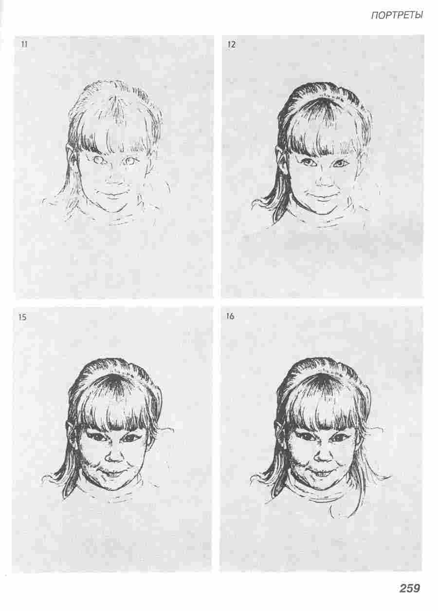 ������ ������ � �� ������� - �� ��. ����� ></a>
<script language=JavaScript> 
  var txt = 