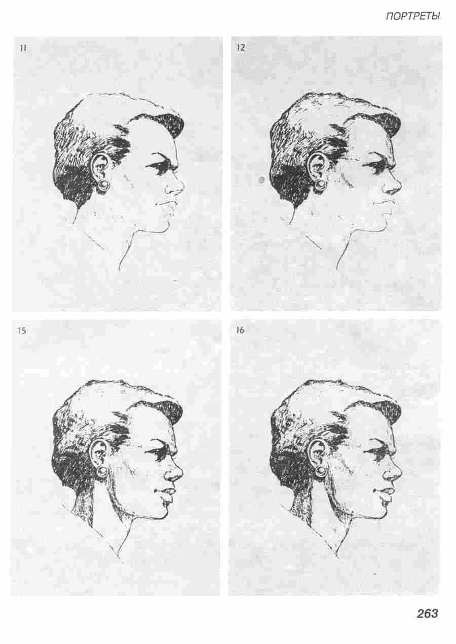 ������ ������ � �� ������� - �� ��. ����� ></a>
<script language=JavaScript> 
  var txt = 