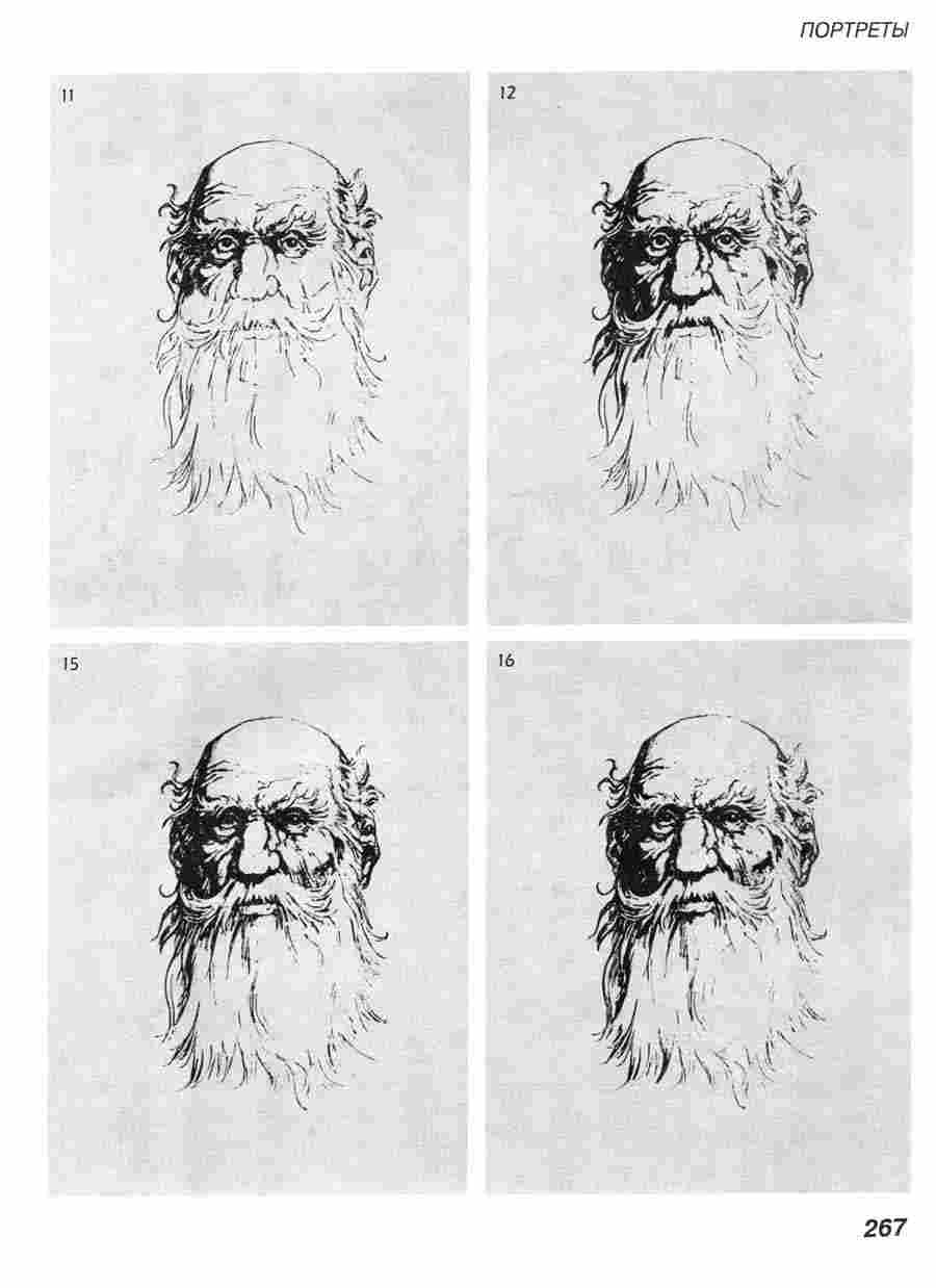      -  .  ></a>
<script language=JavaScript> 
  var txt = 