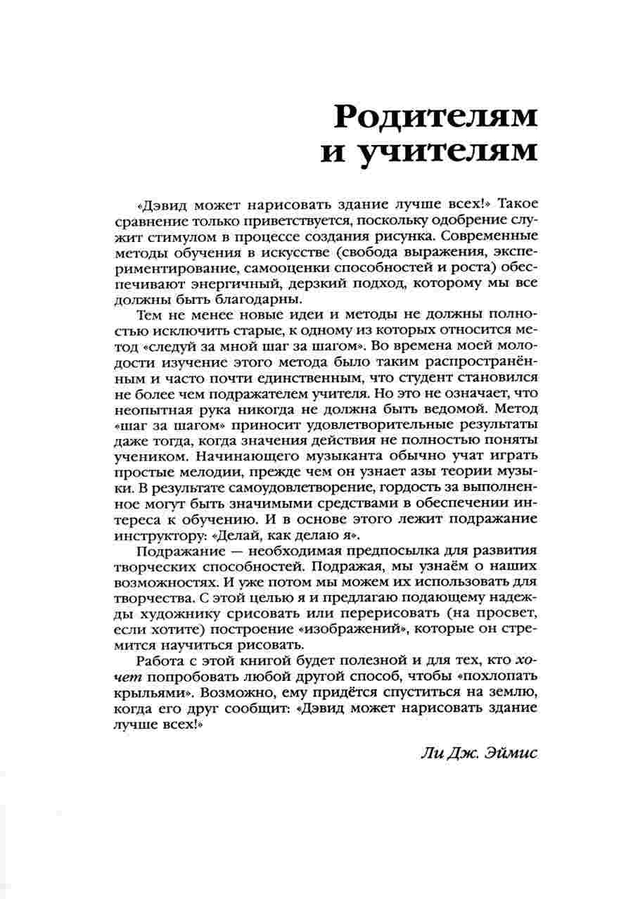  50  -  .  ></a>
<script language=JavaScript> 
  var txt = 