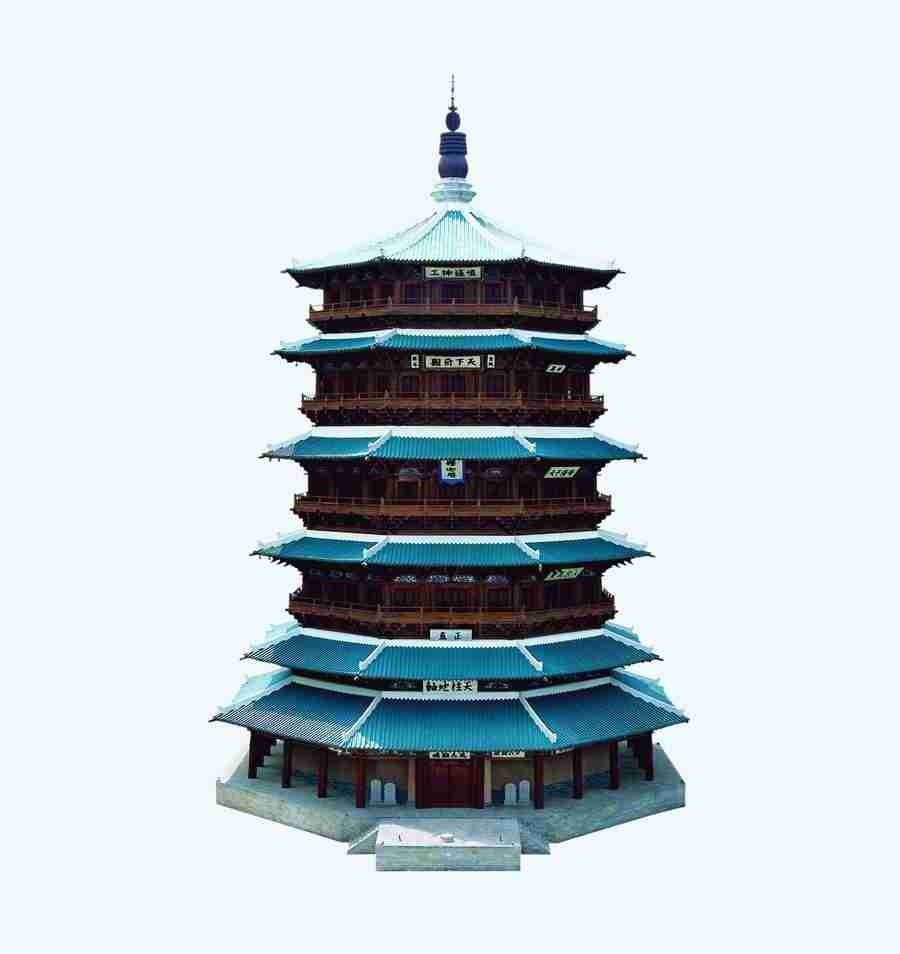 Buildings and Monuments - AsiaImageBank ></a>
<script language=JavaScript> 
  var txt = 