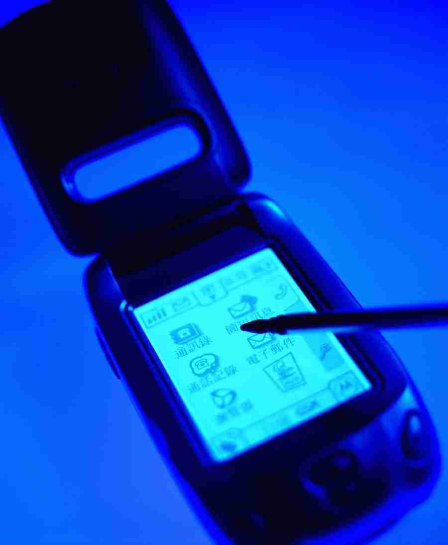 Internet Concepts - AsiaImageBank ></a>
<script language=JavaScript> 
  var txt = 