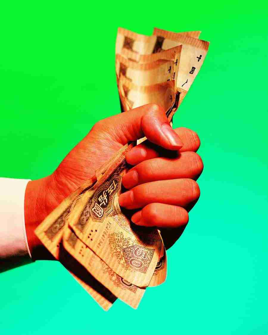 Investments - AsiaImageBank ></a>
<script language=JavaScript> 
  var txt = 