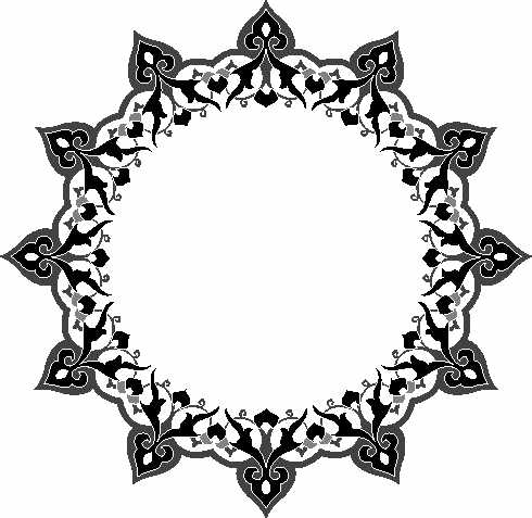 Arabesque Designs - Aridi ></a>
<script language=JavaScript> 
  var txt = 